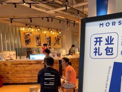 -Manner Coffee(万象食家店)