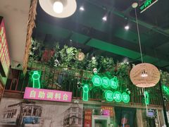 大堂-老马路串串香火锅(北门桥店)