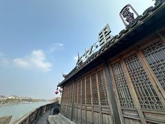 -二十八里太湖船菜(吉祥路店)