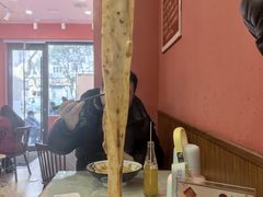 -大嘻咹biangbiang面(历史博物馆店)