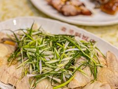 -禄源公·老莞诚饭店