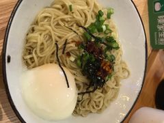 温泉蛋葱油面-陈家生煎(世茂双子塔店)