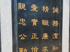 -凡德艺术街区