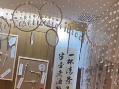 -海底捞火锅鲜切牛肉主题店(长寿路店)
