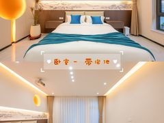 -北京雁栖湖国际会展中心