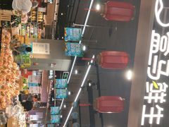 -盒马鲜生(岭南新世界店)