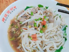 -肆姐面粉馆(坡子街店)