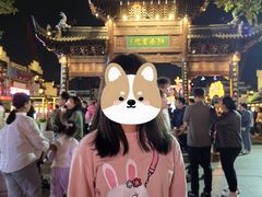 -南京东郊国宾馆