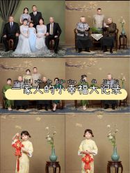 -北京早晨全家福照相馆(人民美术文化园店)
