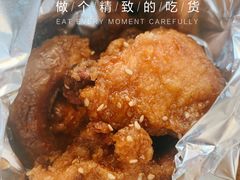 酱油炸鸡-SUN炸鸡专门店(西塔总店)