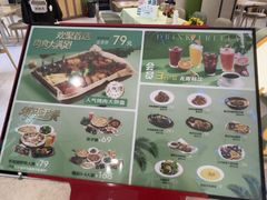 -优优西里·意式餐厅(福州金融街万达店)