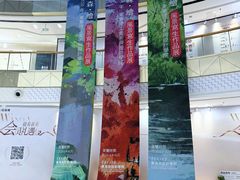 -万达广场(南昌红谷滩店)