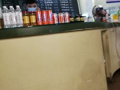 -八十八粉儿(尚都店)