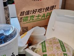 -德克士(广州南站店)