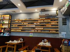 -探唐烧烤(棠东店)