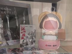 -必胜客(营口万达店)