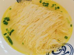 鸡汤银丝面-新万鑫银丝面·非遗无锡味(惠山古镇店)