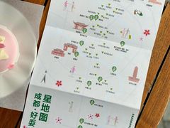 -星巴克臻选(成都宽窄巷子店)