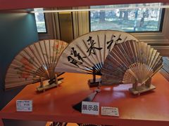 -天坛文创店