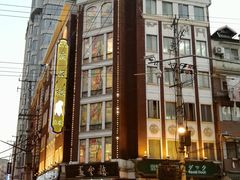 -燕云楼(云南路店)