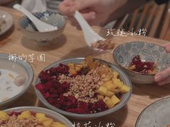 -禾气食店