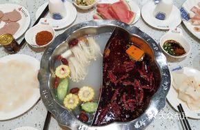 Chongqing Old Hot Pot鸳鸯锅底