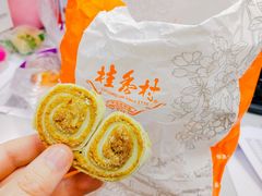 -桂香村(护国寺店)