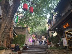 -重庆十八梯传统风貌区