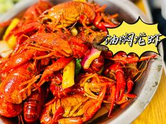 -王红军龙虾(盐仓桥店)