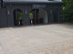-无锡梅园公园
