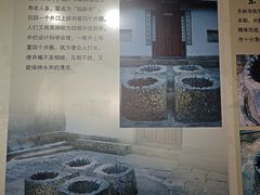-朱家花园