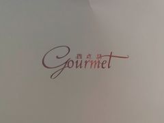 -西点坊(浦东香格里拉店)