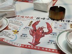 -庆峰龙虾烧烤(合肥一店)