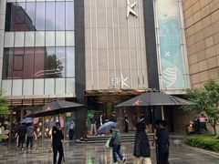 -纯K(打浦桥店)