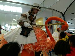 -远洋未来广场(育慧北路店)