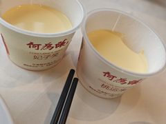 -大鸭梨烤鸭(金色漫香店)