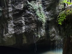 -龙水峡地缝景区