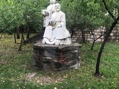 -藏山旅游风景区