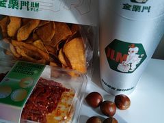 -金粒门·新鲜零食(坡子街店)