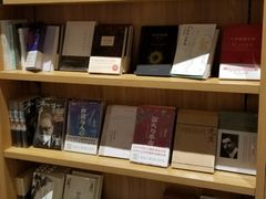 -百新书局(尚悦湾店)