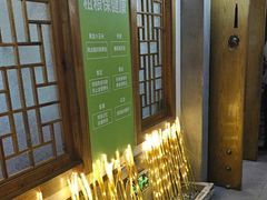-驰明粗粮小厨(湖滨路店)