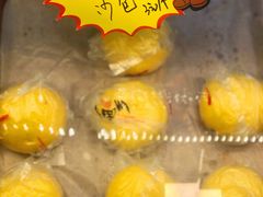 -一屉乡包子铺(夕照寺店)