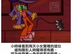 -竹叶涮肉坊(总店)