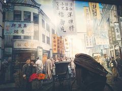-温州博物馆