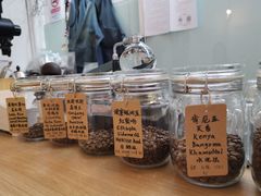 -COFFEE HOLIC(朝外SOHO店)