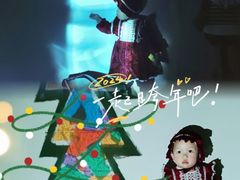 -全优加早教托育园(广百新一城店)