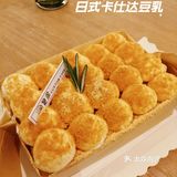 🎄圣诞氛围感满满的下午茶时光～娘家