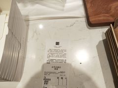 -奈雪的茶(金华永盛店)