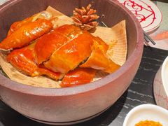 芳香脆皮鸡-锦楼·臻选新杭帮(杭州中心店)