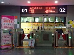 -上海虹桥客运西站